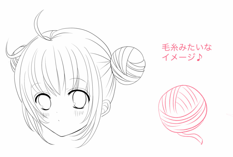 可愛いお団子ヘアの描き方 初心者向けのイラスト講座 デコ