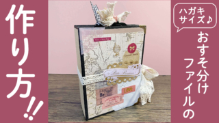 おすそ分けファイル hq720.jpg?sqp=-